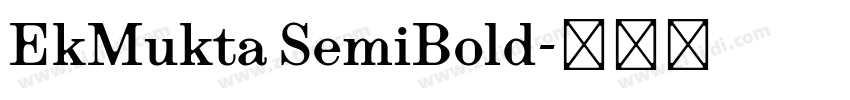 EkMukta SemiBold字体转换